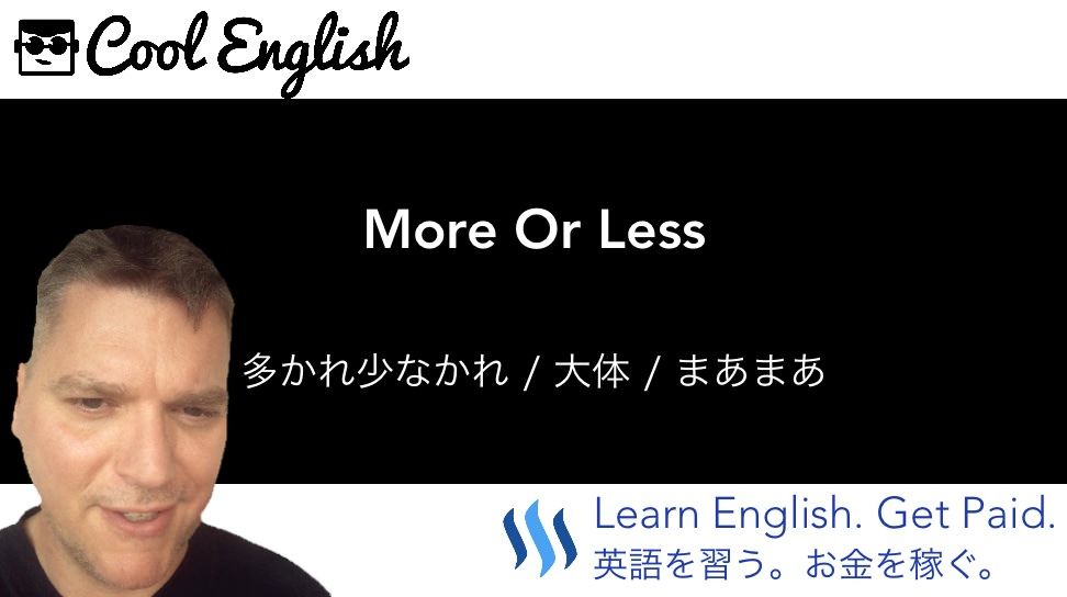 Less and More 英語版 Less and More 英語版